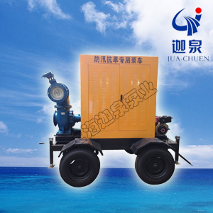 全自動移動式柴油機(jī)自吸泵