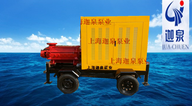 移動式柴油機高壓泵