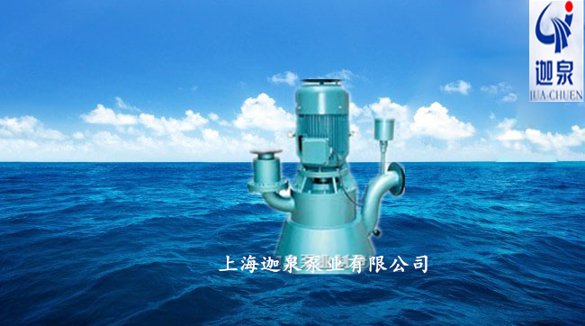 無(wú)密封自控自吸泵