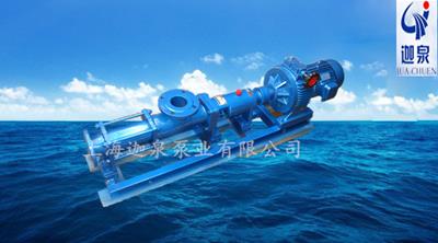 G型單螺桿泵配調速電機
