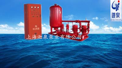 消防氣壓給水設備